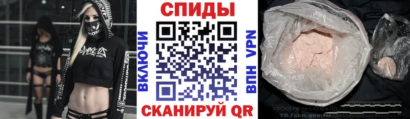 omg вход Морозовск Amphetamine 98%