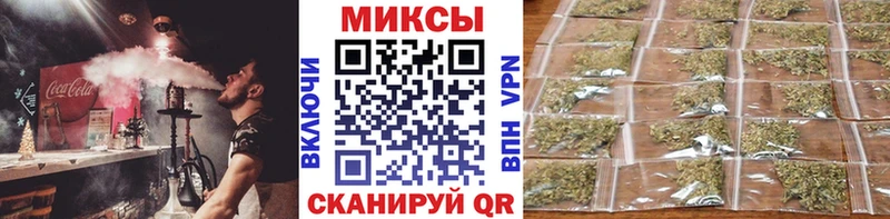БУТИРАТ бутик  omg   Морозовск 