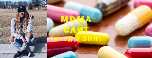 меф VHQ Михайловка