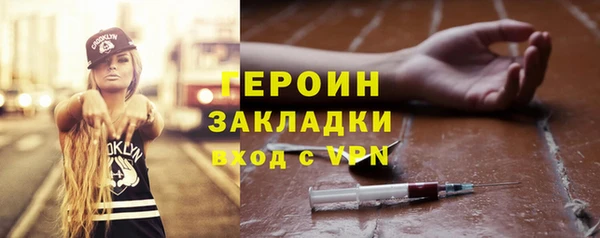 PSILOCYBIN Михайловск