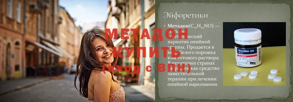 PSILOCYBIN Михайловск