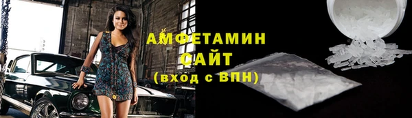PSILOCYBIN Михайловск
