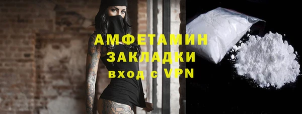 а пвп мука Инта