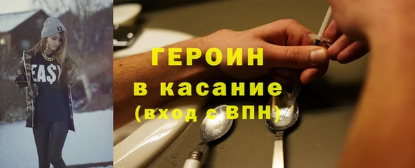 PSILOCYBIN Михайловск