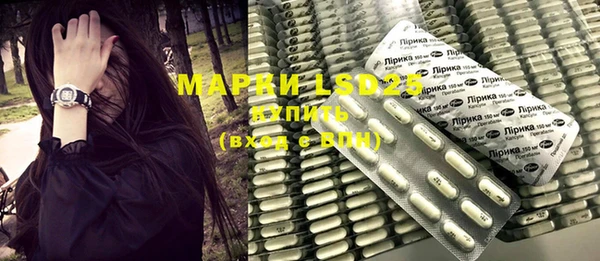 меф VHQ Михайловка