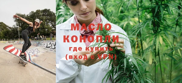 меф VHQ Михайловка