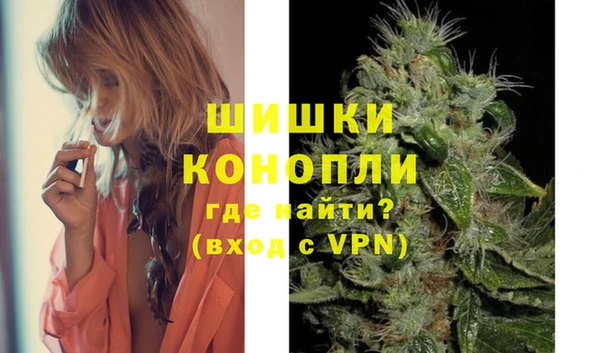 PSILOCYBIN Михайловск