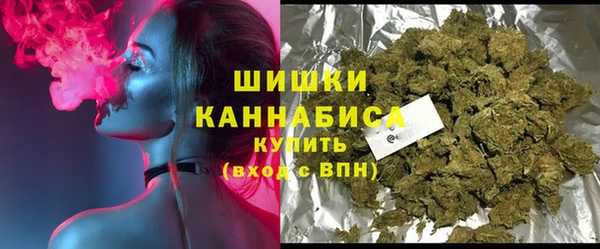 меф VHQ Михайловка
