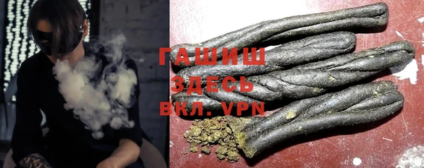 ALPHA-PVP Ханты-Мансийск