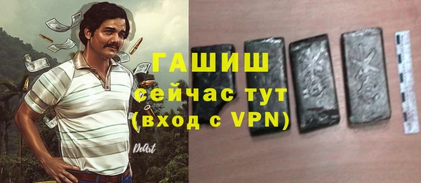 МДМА Иннополис