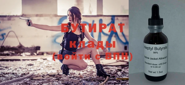 индика Хадыженск