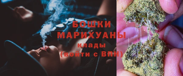 spice Абаза