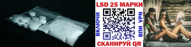 ЛСД экстази ecstasy  Морозовск 