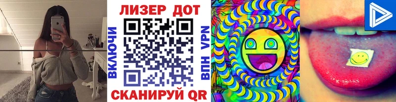Марки NBOMe 1500мкг  наркошоп  Морозовск 